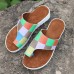 Women Casual Comfy Summer Vacation Colorblock Thumb Slippers