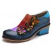  Genuine Leather Retro Colorblock Floral Decor Comfy Side  zip Low Heel Shoes